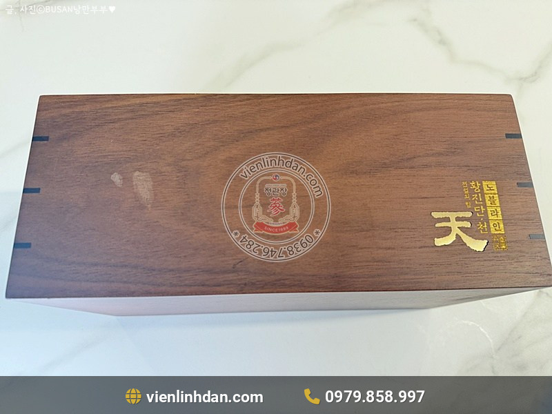hộp viên thiên sâm linh đan kgc jung kwan jang bọc vàng